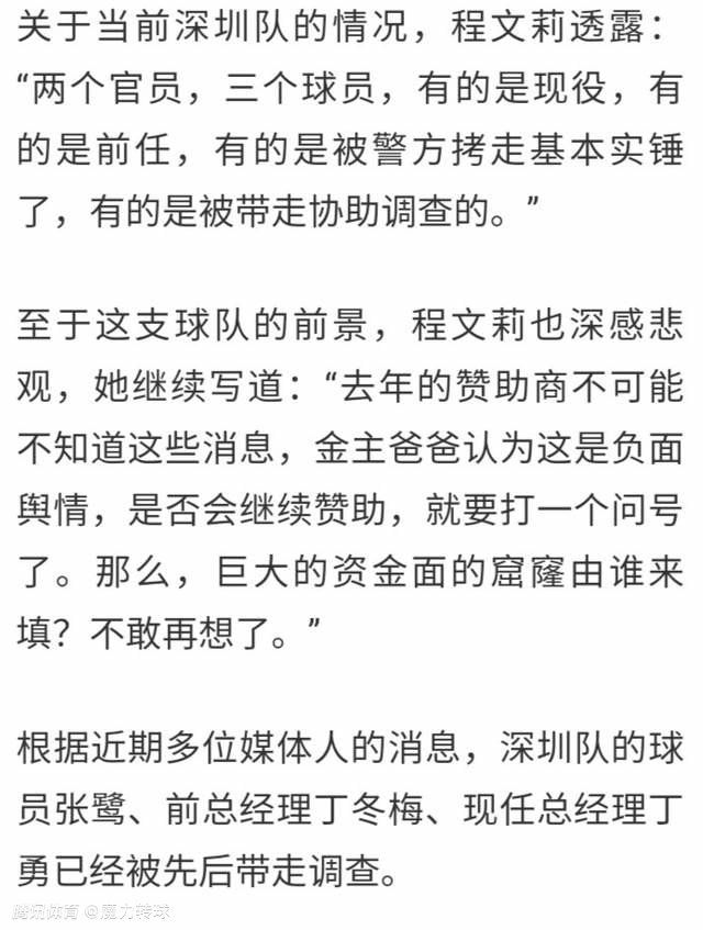 库珀饰演一个老派的制片人或导演，对主角有好感